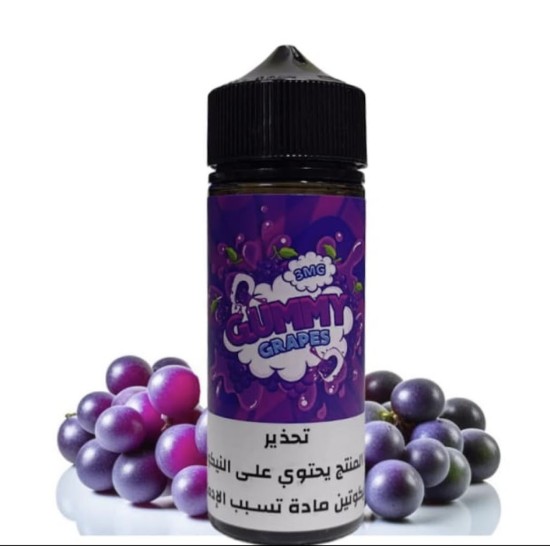 جمي عنب 120 مل 