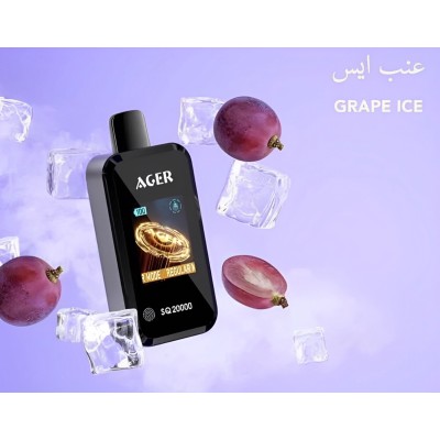  AGER SQ 20000 Puffs Grape Ice