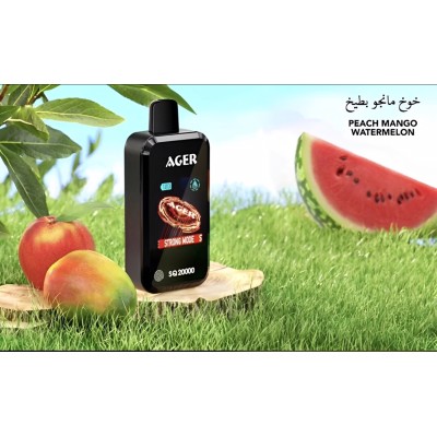 سحبة اجير اس كيو الجاهزة 20000 بف خوخ مانجو بطيخ