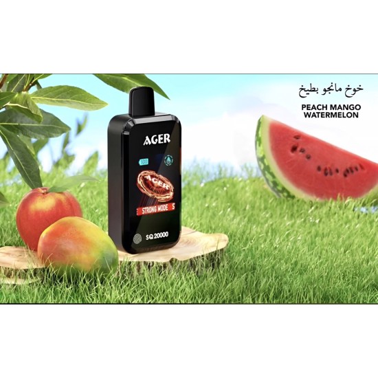 سحبة اجير اس كيو الجاهزة 20000 بف خوخ مانجو بطيخ سحبة اجير اس كيو الجاهزة 20000 بف خوخ مانجو بطيخ