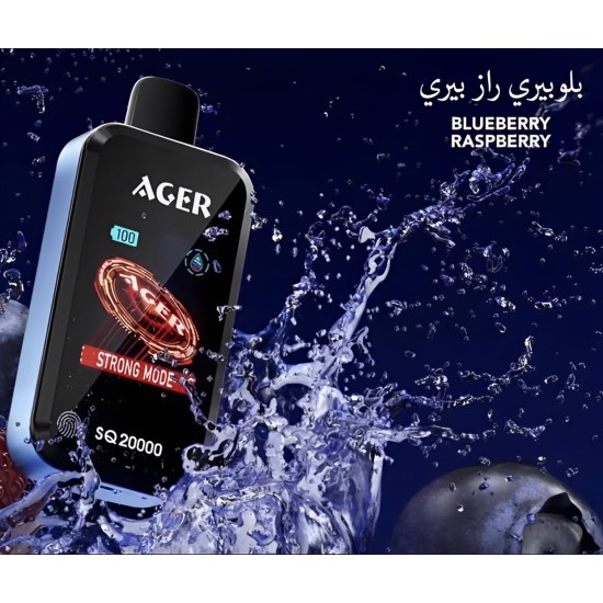  AGER SQ 20000 Puffs Blueberry Raspberry