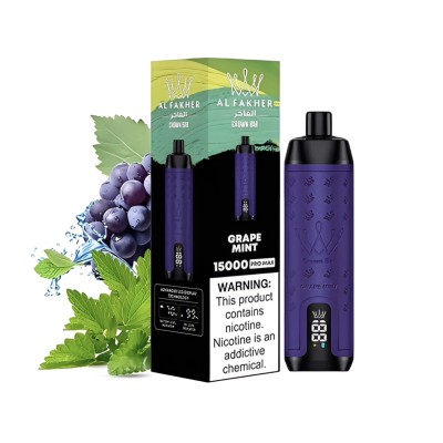 شيشة الفاخر برو ماكس الجاهزة 15000 بف عنب نعناع 