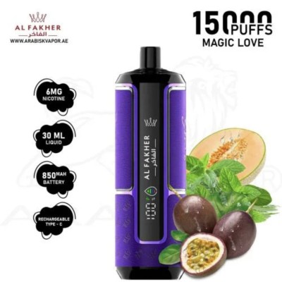 AlFakher Crown Bar Hyper max 15000 puffs Magic Love AlFakher Crown Bar Hyper max 15000 puffs Magic Love