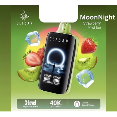 سحبة الف بار مون نايت الجاهزة 40000 بف فراولة كيوي ايس