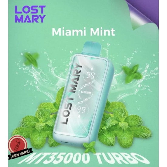 سحبة لوست ماري ام تي الجاهزة 35000 بف خوخ عنب اخضر