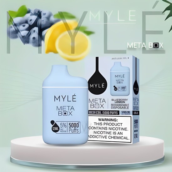 سحبة مايلي ميتا بوكس الجاهزه 5000 بف توت ازرق ليمون 
