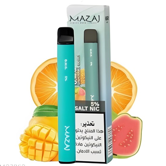 سحبة مزاج الجاهزة 1000 بف او ام جي 