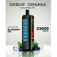شيشة اوكس بار هوكا 23000 بف توت ازرق ايس