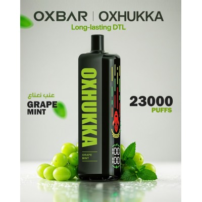 شيشة اوكس بار هوكا 23000 بف عنب نعناع