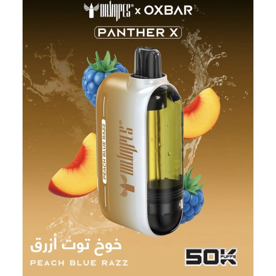 سحبة اوكس بار بانثر اكس الجاهزة 50000 بف خوخ توت ازرق