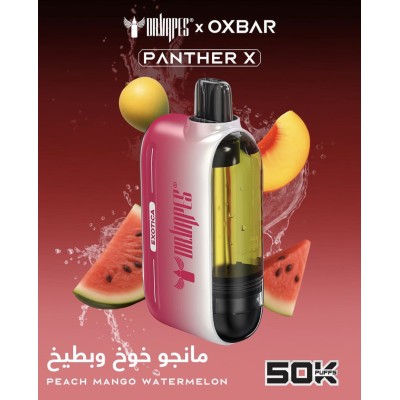 سحبة اوكس بار بانثر اكس الجاهزة 50000 بف مانجو خوخ بطيخ