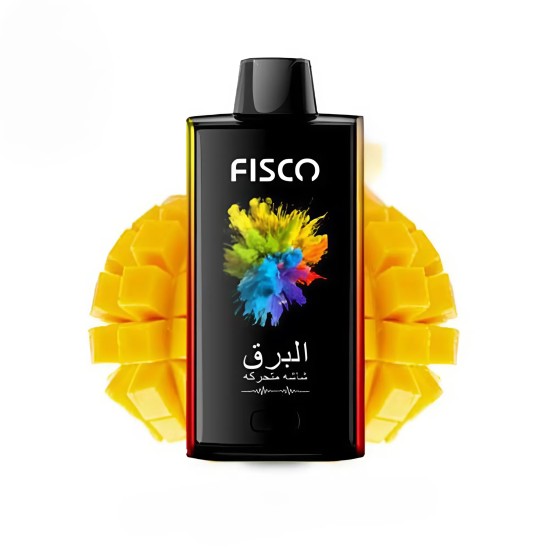 سحبة فيسكو البرق الجاهزه 25000 بف مانجو