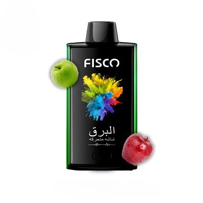 سحبة فيسكو البرق الجاهزه 25000 بف تفاحتين