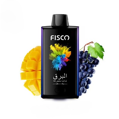 سحبة فيسكو البرق الجاهزه 25000 بف عنب مانجو