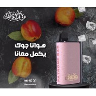 Hawana Patrone Bar Disposable 6500 Puffs Peach Ice