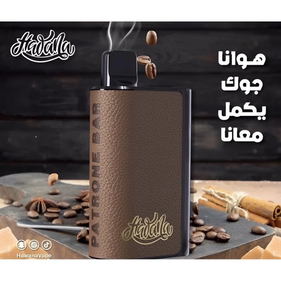 Hawana Patrone Bar Disposable 6500 Puffs Cubano