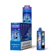 سحبة لوست ماري الجاهزة 20000 بف توت ايس سحبة لوست ماري الجاهزة 20000 بف توت ايس