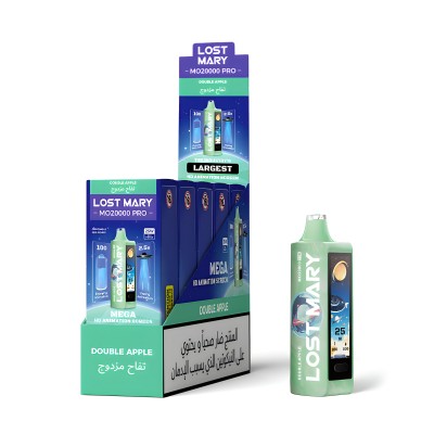 سحبة لوست ماري الجاهزة 20000 بف تفاحتين 