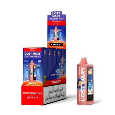 سحبة لوست ماري الجاهزة 20000 بف فراولة ايس