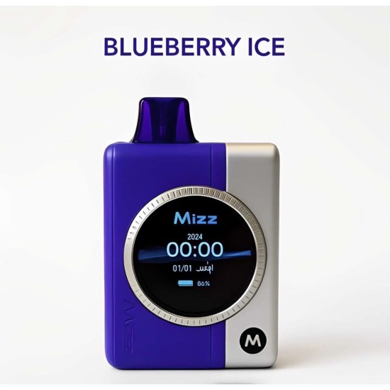 سحبة مزاج مز ام ون 18000 بف بلوبيري ايس