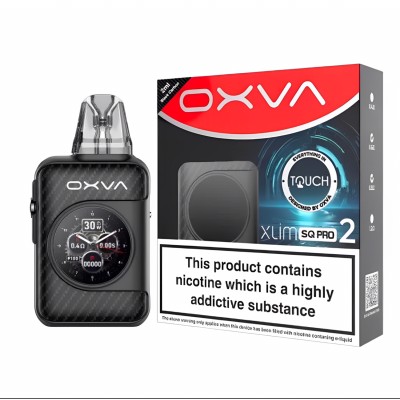 سحبة اوكسفا اكس ليم اس كيو برو 2