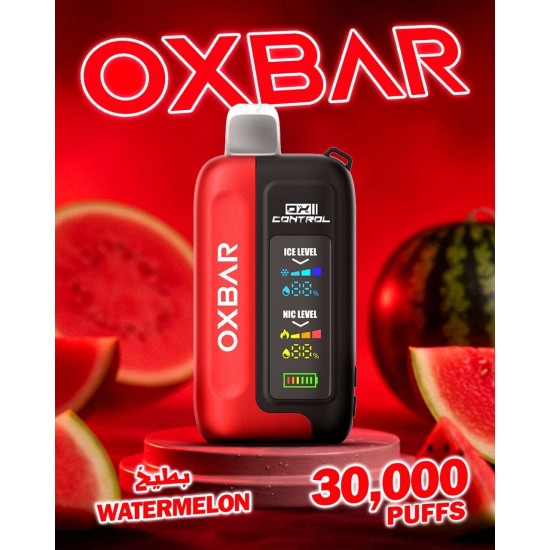 سحبة اوكس بار جي تيربو الجاهزة 30000 بف بطيخ