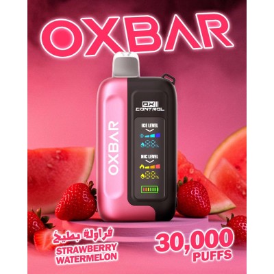 سحبة اوكس بار جي تيربو الجاهزة 30000 بف فراولة بطيخ سحبة اوكس بار جي تيربو الجاهزة 30000 بف فراولة بطيخ