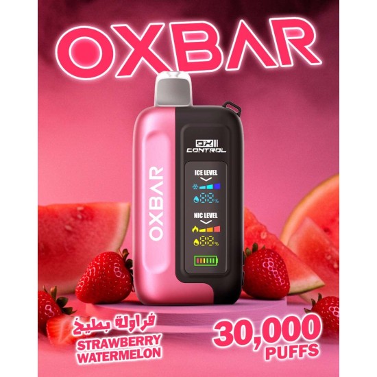 سحبة اوكس بار جي تيربو الجاهزة 30000 بف فراولة بطيخ