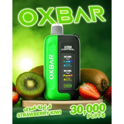 سحبة اوكس بار جي تيربو الجاهزة 30000 بف فراولة كيوي سحبة اوكس بار جي تيربو الجاهزة 30000 بف فراولة كيوي