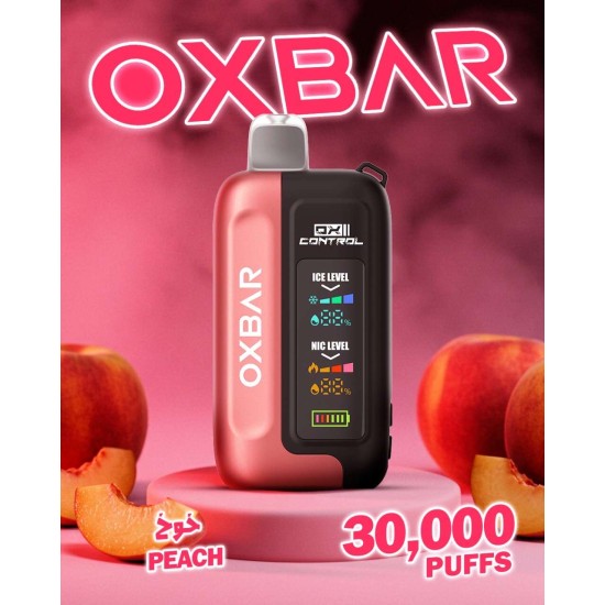 سحبة اوكس بار جي تيربو الجاهزة 30000 بف خوخ