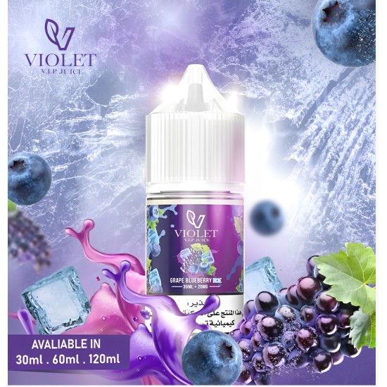 Violet Grape Blueberry Ice 30 ml