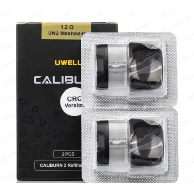 بود يو ويل كالبيورن اكس مع كويلات 1.2 اوم