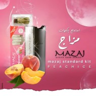 بود مايلي بيسك كوبانو الاصدار الرابع 