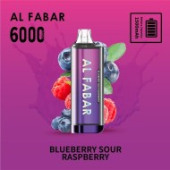 سحبة الف بار جيموك GK02 الجاهزه 6000 بف التوت المشكل 