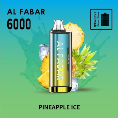 سحبة الف بار جيموك GK02 الجاهزه 6000 بف اناناس ايس 