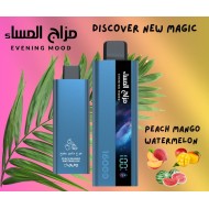 سحبة مزاج المساء الجاهزة 16000 بف مانجو بطيخ خوخ 