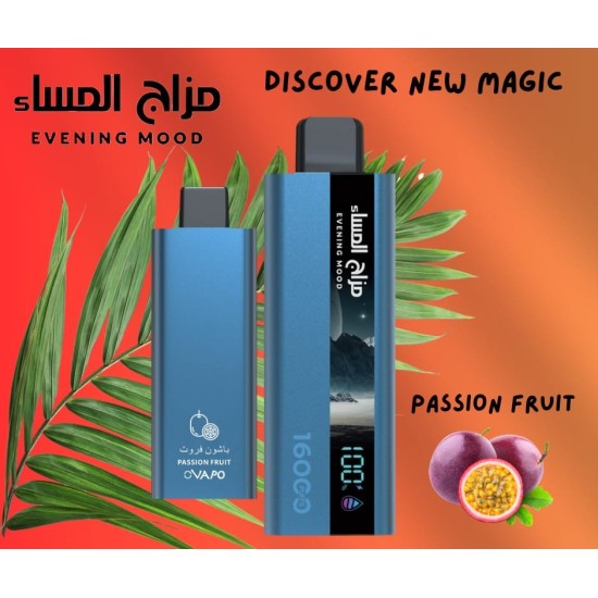 سحبة مزاج المساء الجاهزة 16000 بف باشن فروت