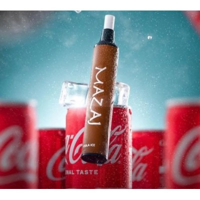 سحبة مزاج بيور الجاهزه 2500 بف كولا ايس 