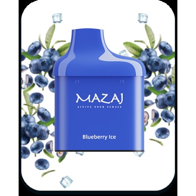 سحبة مزاج سويتش الجاهزه 12000 بف توت ازرق ايس 