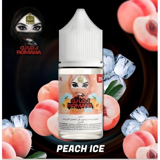 رمانة خوخ ايس 30 مل