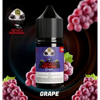 رمانة عنب 30 مل 