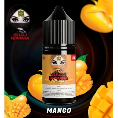 رمانة مانجو 30 مل