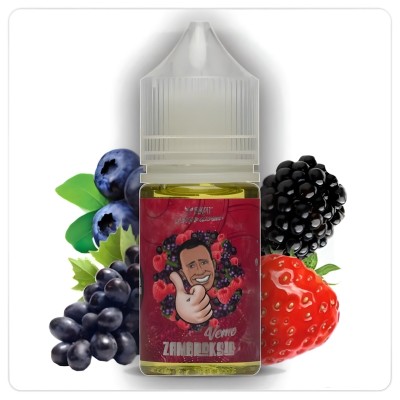 زومبروكسيس فيمو 30 مل 