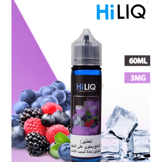 لايم بيري 60 مل 