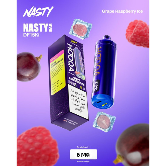 Nasty Hooqa disposable 15000 Puffs Grape Raspberry Nasty Hooqa disposable 15000 Puffs Grape Raspberry