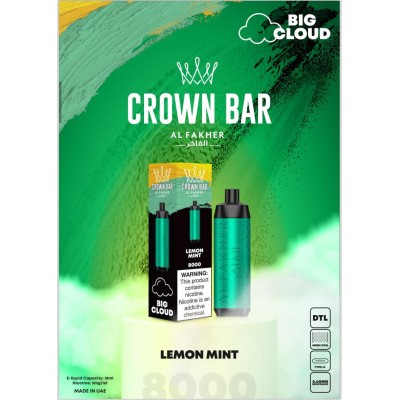 HiLIQ Blueberry Ice 60 ml HiLIQ Blueberry Ice 60 ml