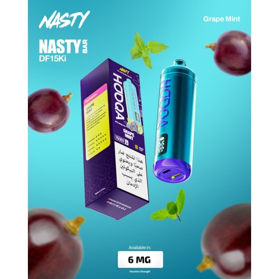شيشة ناستي هوكا الجاهزه 15000 بف عنب نعناع